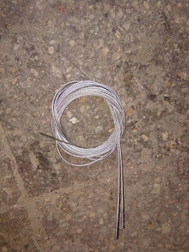 Шнур шторки радиатора МТЗ 70-1310121