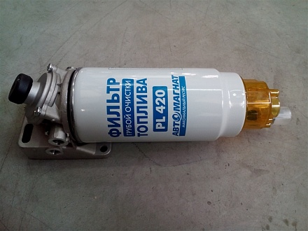 Фильтр грубой очистки топлива Евро-2 в сб. PL 420 большой С/О (Прилайн) (Автомагнат)