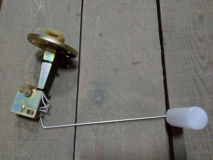 Датчик ДУМП-21МИ уровня топлива "Экран"