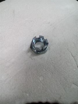 Гайка болта кардана 12-16-22 корончатая