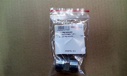 Штуцер РВД (соединительный) S32хS32 (М27х1,5)(упаковка 1 шт.)