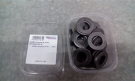 Шайба стальная ф 18 мм (упаковка 500 гр)