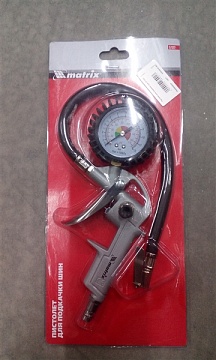 Пистолет для подкачки шин (57322)