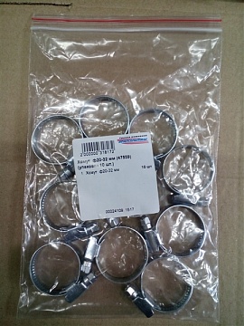 Хомут ф20-32 мм (47559) (упаковка 10 шт.)