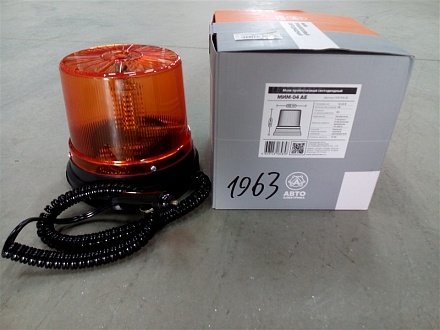 Маячок проблесковый светодиодный 12-24В, магнит, 3 режима, прикур., МИМ-04 АЕ