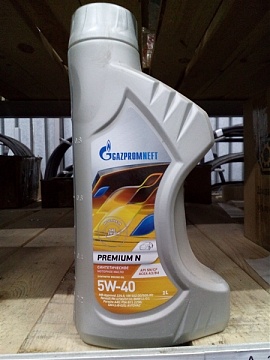 Масло моторное 5W40 1л. (синт) Газпромнефть Премиум