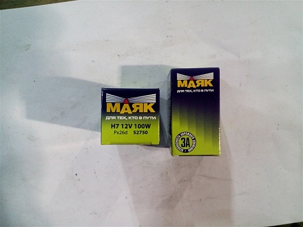 Автолампа АКГ Н7 12В 100Вт (фара галоген.)