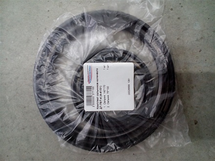 Комплект сальников коленвала ДТ-75/Т-4 (А-41/01) (140*170+75*100)