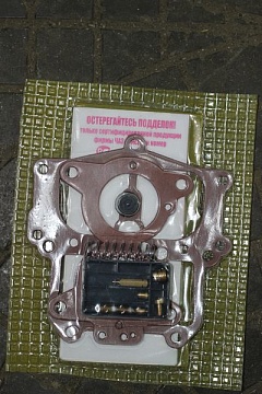 РЕМ. КОМПЛ. К-126ГУ Челябинск