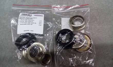 Комплект пальца рулевого гидроцилиндра МТЗ