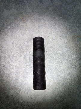 Шпилька моста 5020-23.00.089 (М22*1,5) нов/обр