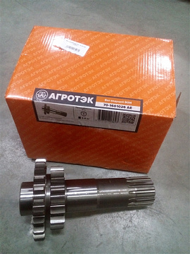 Вал ведущий ВОМ МТЗ  70-1601026 (аналог)