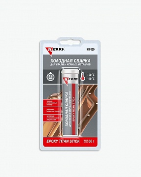 Холодная сварка Kerry для стали и чер.мет. 60гр. KR-120