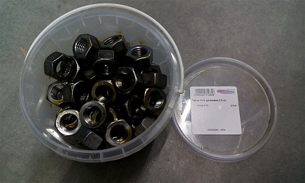 Гайка М16 (упаковка 2,5 кг)