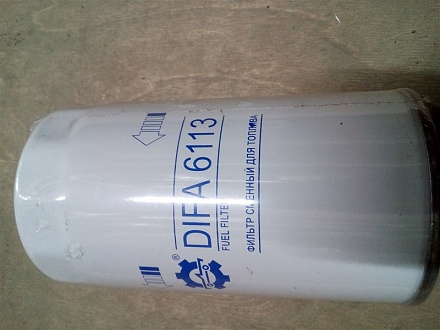 Фильтр топливный ФТ 047-1117010 (резьб.) для дв. 534/236 (Дифа) 6113