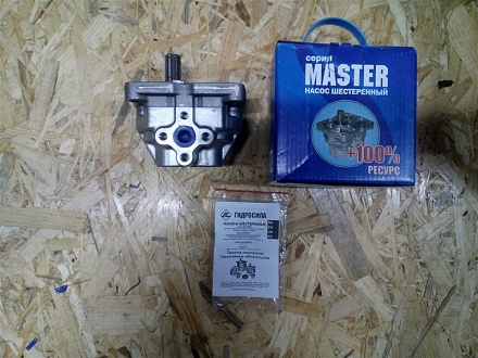 Насос НШ-10 (6 шлицов) правый НШ-10 М-3 (Гидросила)