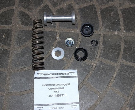 РЕМ. КОМПЛ. ГЦС 11