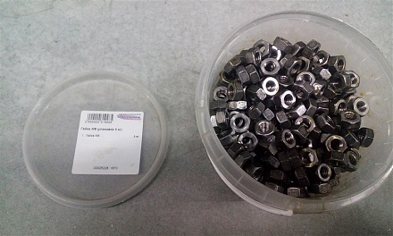 Гайка М8 (упаковка 3 кг)