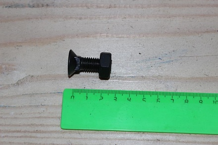 Болт лемешный М10x30 потай. голов. и квадрат. подгол.. с гайкой (12,9) DIN 608 (Австрия) 547900V