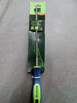 Напильник круглый 200 мм, двухкомпонентная рукоятка / (15846/16127)