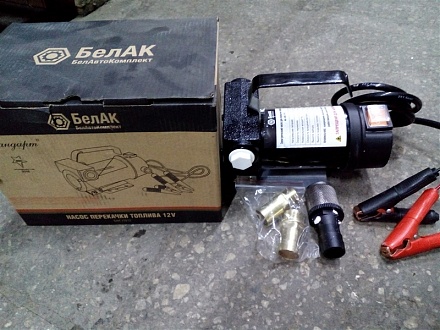 Насос перекачки топлива 12В, 50л/мин