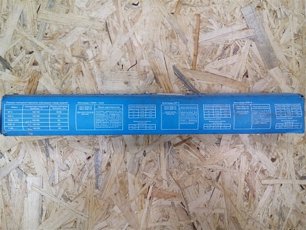 Электроды сварочные Т-590 ф4 мм (для наплавки) пачка (5 кг) 