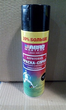 Краска аэрозольная Abro Masters, 400 мл (черная блестящая)