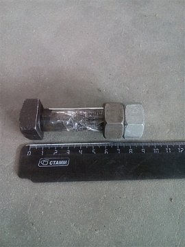 Болт крепления лебедки М18*1,5 с гайками 12-41-109-А