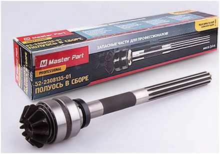 Полуось переднего вед.моста в сборе МТЗ 52-2308135-01 Master Part