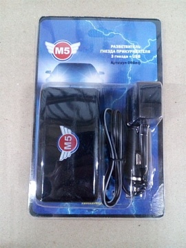 Разветвитель гнезда прикуриват. WF 098/024 3гн+1 USB 12/24В 