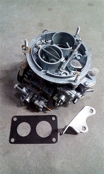Карбюратор К-151 С Волга, ГАЗель, Соболь 402 дв. (Пекар), 151.14-1107010