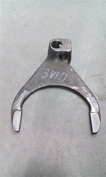 Вилка 700.17.01.072-1 упр. муфтой разд. вала