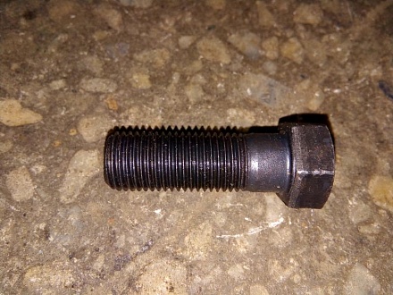 Болт маховика Д-144  Д144-1005336-Б3  14 мм