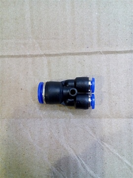 Фитинг - переходник тройной Y-образный 10-6-6мм (PW 10-06-06) АТ-0773 см. СП