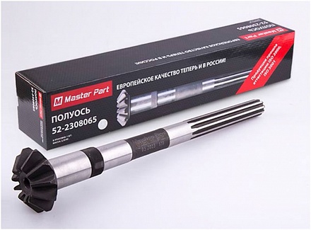 Полуось переднего вед.моста МТЗ 52-2308065 45,2 см Master Part