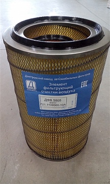 Фильтр воздушный для Камаза Евро-2 721-1109560-10А (ДЗАФ)