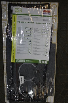 НАБОР ПРОКЛАДОК ДВИГАТЕЛЯ ЗМЗ 409 Саморим 409-1009936