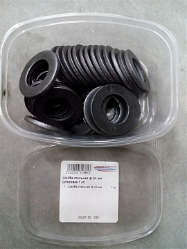 Шайба стальная ф 24 мм (упаковка 1 кг)