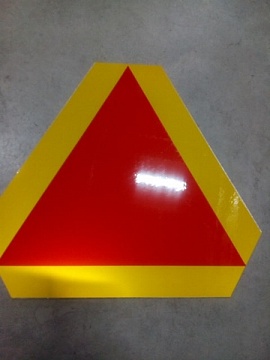 Знак "Тихоходное транспортное средство"