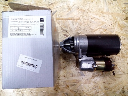 Стартер ПД-10 СТ-362А АЕ