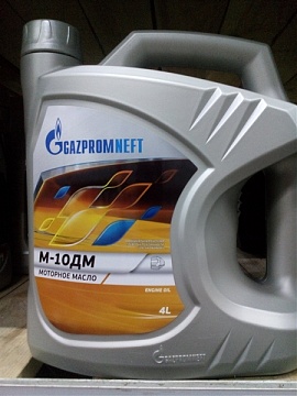Масло моторное М10 ДМ 4л. Газпромнефть