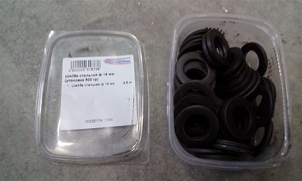 Шайба стальная ф 16 мм (упаковка 500 гр)