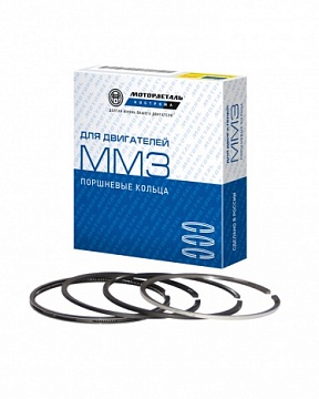 Кольца поршневые Д-245/260 (Кострома) 260-1004060-Б 3 кольца
