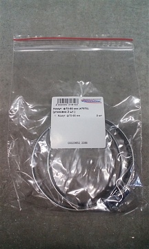 Хомут ф70-90 мм (47570) (упаковка 2 шт.)