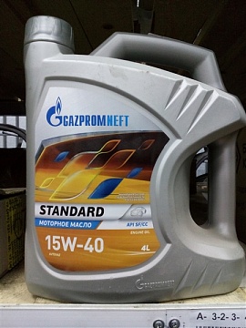 Масло моторное 15W40 4л. (минер) Газпромнефть Стандарт
