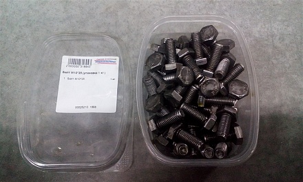 Болт М10*25 (упаковка 1 кг )