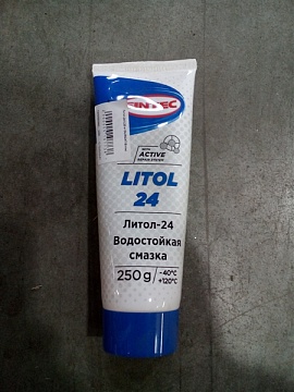 Литол-24 0,25 кг OILRIGHT/Sintec
