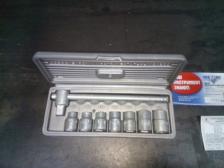 Набор шоф.инструм. №1 Новосибирск (13440)