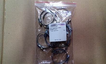 Хомут ф32-50 мм. (47561) (упаковка 10 шт.)