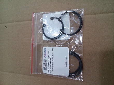 Кольцо стопорное внутреннее J-45х1,75 DIN-472 (упаковка 2 шт.)